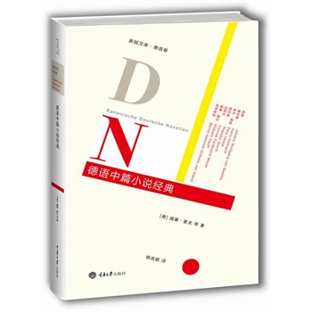 ���Z��ƪС�f��(j��ng)�䣨���Z��ƪС�f����߳ɾ��������g��������ÿ��ĵ��Z�ČW��