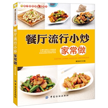 �͏d����С���ҳ���(�Ѳ͏d��ؼң����x300���͏d����С������N�ְ��ֽ���������ζ����)