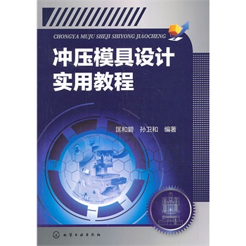 �_��ģ���O(sh��)Ӌ(j��)��(sh��)�ý̳�