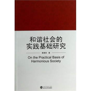 ���C����Č��`���A�о�