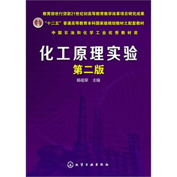 ����ԭ�팍(sh��)�(y��n)(����s)(�ڶ���)