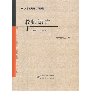 ��W�����nϵ�н̲�:�̎��Z��