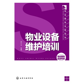 ��I(y��)����(w��)ȫ����Ӗ(x��n)--��I(y��)�O(sh��)��S�o(h��)��Ӗ(x��n)(��I(y��)�ĘI(y��)�߱؂䰸�^��)