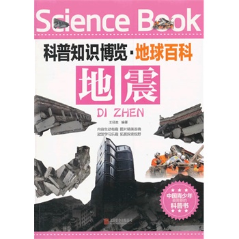 ����֪�R���[������ٿơ������Ї���������ϲ�۵Ŀ��Օ���