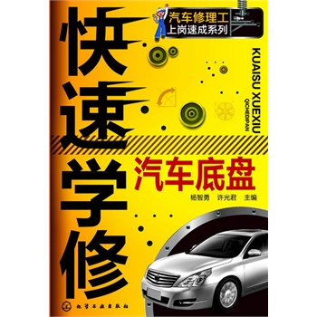 ���ٌW(xu��)����܇�ױP(��܇�S�޼����p�������������ύ�)