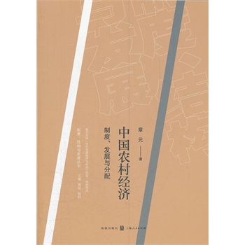 �Ї�(gu��)�r(n��ng)�彛(j��ng)��(j��)���ƶ����l(f��)չ�c����