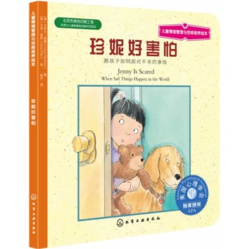 ��ͯ��w�����c�Ը����B(y��ng)�L��--���ݺú��£��̺�������挦(du��)���ҵ�����(����(gu��)����W(xu��)��(hu��)��(d��)���ڙ�(qu��n)���̺�������挦(du��)���ҵ�������)