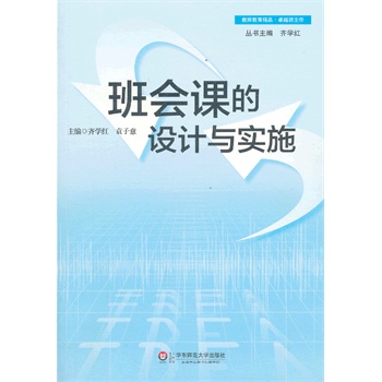 �����n���O(sh��)Ӌ�c��ʩ