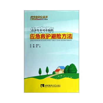 �����겻�ɲ�֪�đ������o���U����