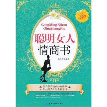 ��Ů�����̕�