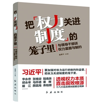 �љ�(qu��n)���P(gu��n)�M(j��n)�ƶȵĻ\����c�I(l��ng)��(d��o)�ɲ�Մ��(qu��n)���O(ji��n)���c�Ƽs