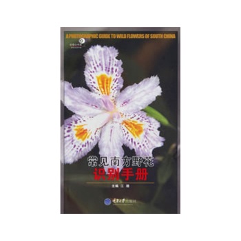 ��Ҋ(ji��n)�Ϸ�Ұ���R(sh��)�e