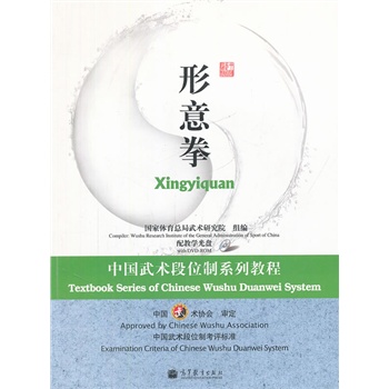 �Ї����g(sh��)��λ��ϵ�н̳�-����ȭ����̌W(xu��)��P��