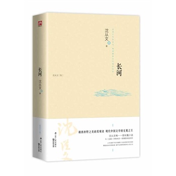 �L�ӣ������Ψһһ���LƪС�f���c��߅�ǡ����Q����һ��������@Ԋ�����Ї��F(xi��n)���ČW(xu��)�ğo��֮����������Ұ֮���İl(f��)�F(xi��n)�ߣ���