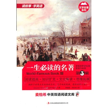 һ�����x������ ��3݋