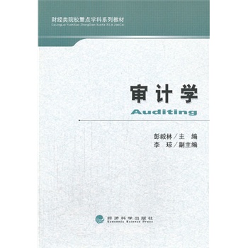 ��Ӌ(j��)�W(xu��)