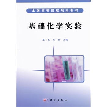 ���A(ch��)���W(xu��)��(sh��)�(y��n)