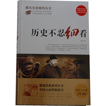 �vʷ���̼�(x��)��