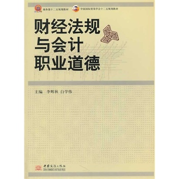 ؔ����Ҏ(gu��)�c��Ӌ�I(y��)����