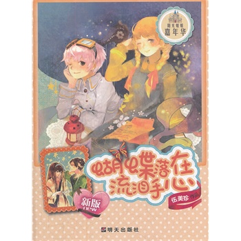 ꖹ�������A.�����������I����