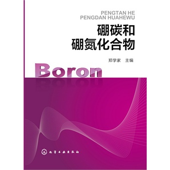 ��̼���𵪻�����(Ψһһ���P(gu��n)��̼������������đ�(y��ng)�ü��g(sh��)�D����)