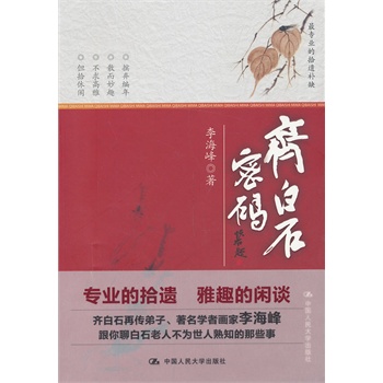 �R��ʯ�ܴa����I(y��)��ʰ�z������Ȥ���eՄ�� ��ʯ�ق��������o���v����ʯ���˲�����֪����Щ����