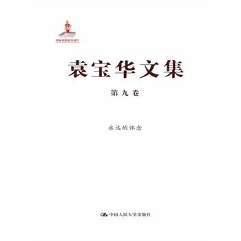 Ԭ���A�ļ� �ھž������h(yu��n)�đ���