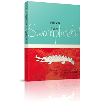 �{�~Ů�����������z���Ľ������ֹ��µĘ��@ *���m�Ļ���Ʒ*��