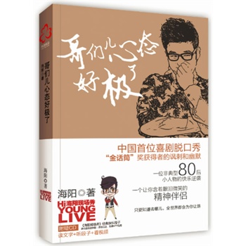 �炃���đB(t��i)�ØO�ˣ��Ї���λϲ��Ó���㡰��ԒͲ���@��?w��)ߺ�ꖵ��S�̺���Ĭ���Ї���һ������|(zh��)�x���ȫ����x�w�����ٛ��ꖽ�(j��ng)�����CD��