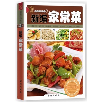 �¾��ҳ���