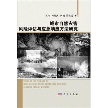 ������Ȼ��(z��i)���L(f��ng)�U�u���c��(y��ng)��푑�(y��ng)�����о�