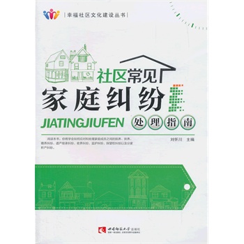 ��^(q��)��Ҋ��ͥ�m��̎��ָ��