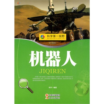 �ƌW(xu��)��һҕҰ�����C(j��)����