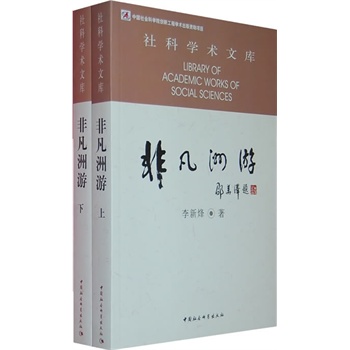 �Ƿ����Σ���ƌW�g�Ď죩