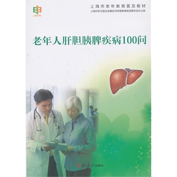 �Ϻ�����������ռ��̲ģ������˸�đ��Ƣ����100��