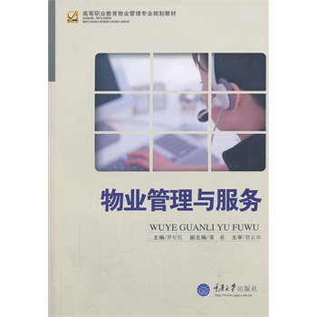 ��I(y��)�����c����(w��)