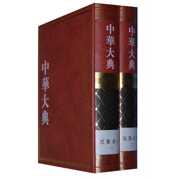 ���A��䣿�،W(xu��)��������ֵ䣨���҅R�������ѵ伮�����I(y��)���A����һ�����ƌW(xu��)��������ľ�У�����y(t��ng)�Ļ����԰l(f��)�P(y��ng)����