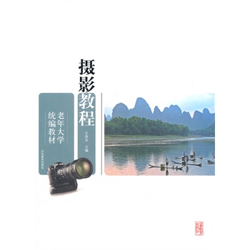 �����W(xu��)�y(t��ng)���̲����zӰ�̳�