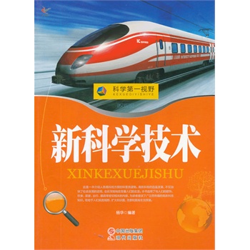 �ƌW(xu��)��һҕҰ�����¿ƌW(xu��)���g(sh��)