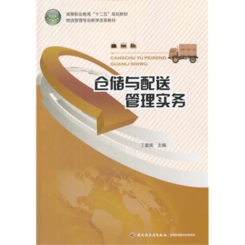 �}(c��ng)��(ch��)�c���͹��팍(sh��)��(w��)���ߵ��I(y��)������ʮ���塱Ҏ(gu��)���̲ģ�