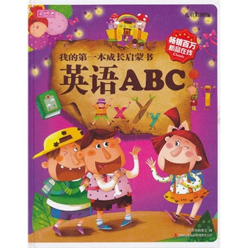 �ҵĵ�һ�����L���ɕ���Ӣ�ZABC(�ʕ����������b)