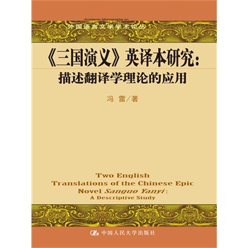 ������(gu��)���x��Ӣ�g���о����������g�W(xu��)��Փ�đ�(y��ng)�ã����(gu��)�Z(y��)���ČW(xu��)�W(xu��)�g(sh��)Փ����