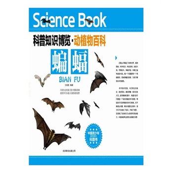 ����֪�R���[����ֲ��ٿơ������Ї���������ϲ�۵Ŀ��Օ���