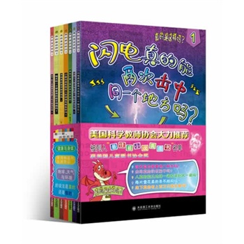 (ȫ��)������@�ӆ᣿����7�ԣ�