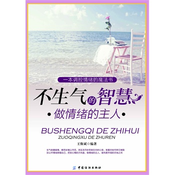 ��������ǻۣ�����w������