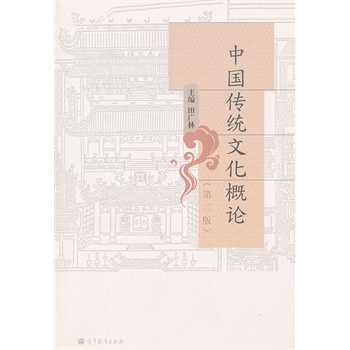 �Ї����y(t��ng)�Ļ���Փ(��2��)