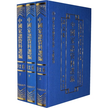 �Ї����V�Y���x����Ԋ�ľ���ȫ���ԣ�