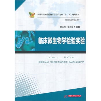 �R��΢����W(xu��)�z�(y��n)��(sh��)�(y��n)