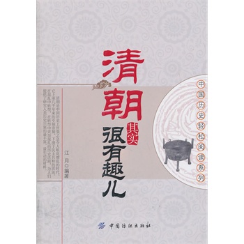 �峯�䌍����Ȥ��