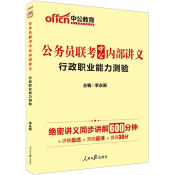 �й����°�2014����(w��)�T(li��n)���й���(n��i)���v�x�������I(y��)�����y�(y��n)��ٛ�^���v�xͬ���v��600��犣�